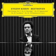 evgeny kissin - beethoven recital - Vinyl Lp
