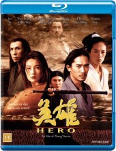 hero - Blu-Ray