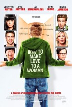 how to make love to a woman - DVD