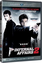 infernal affairs 2 - DVD