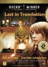 lost in translation // what doesn't kill you // be kind rewind - DVD