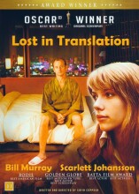 lost in translation - DVD