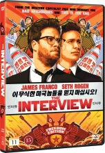 the interview - DVD
